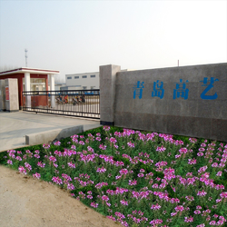 中国 Qingdao High Art Glass Co., Ltd. 会社概要