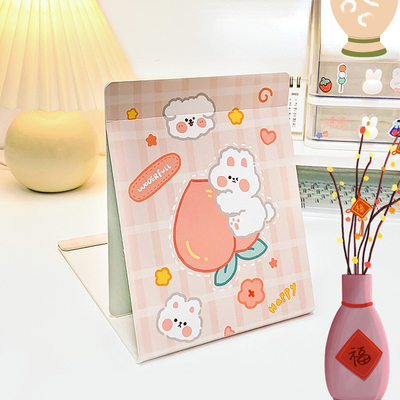 エクストラLOGO はい かわいい心臓形折りたたみ可装化粧鏡 旅行用・化粧品用