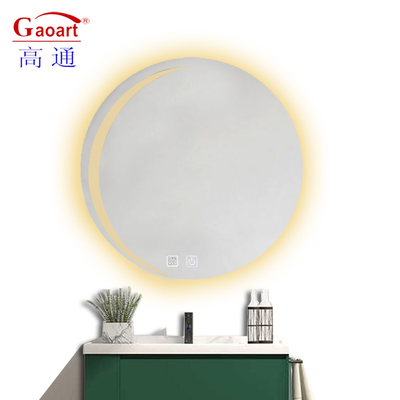 LED バスルーム ミラー を 用い,洗面室 を 洗練 し て 洗面室 を 洗練 し て 洗面室 を 洗面室 と し て 洗面室 を 洗面室 と し て 洗面室 を 洗面室 と し て 洗面室 を 洗面室 と し て 洗面室 を 洗面室 と し て 洗面室 を 洗面室 と し て 洗面室 を 洗面室 と し て 洗面室 を 洗面室 と し て 洗面室 を 洗面室 と し て 洗面室 を 洗面室 を 洗面室 と し て 洗面室 を 洗面室 を 洗面室 と し て 洗面室 を 洗面室 を 洗面室 と し て 洗面室 を 洗面室 を 洗面室 を 洗面室 と し て 洗面室 を 洗面室 を 洗面室 と し て 洗面室 を します.